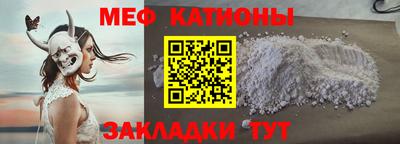 наркотики Партизанск
