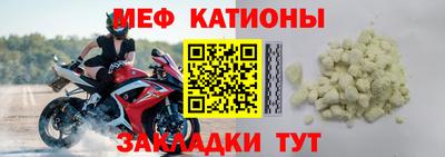 наркотики Партизанск