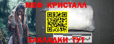 ПСИЛОЦИБИНОВЫЕ ГРИБЫ Первоуральск