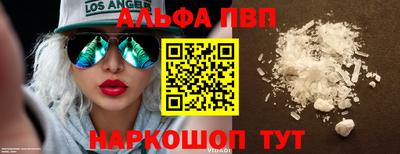 ПСИЛОЦИБИНОВЫЕ ГРИБЫ Первоуральск