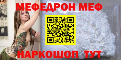 наркотики Партизанск