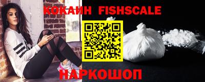 ешки Пенза