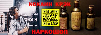 ПСИЛОЦИБИНОВЫЕ ГРИБЫ Первоуральск