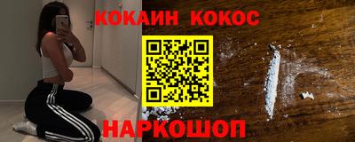 ПСИЛОЦИБИНОВЫЕ ГРИБЫ Первоуральск