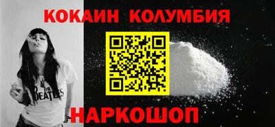 ПСИЛОЦИБИНОВЫЕ ГРИБЫ Первоуральск