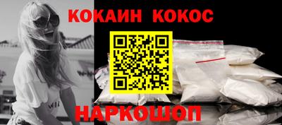 ешки Пенза