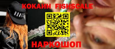 ешки Пенза