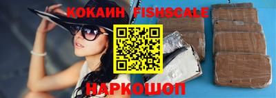 ПСИЛОЦИБИНОВЫЕ ГРИБЫ Первоуральск
