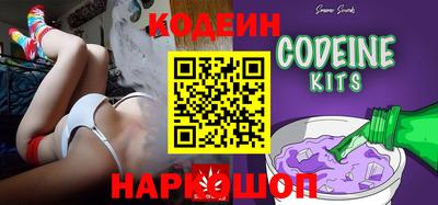 ПСИЛОЦИБИНОВЫЕ ГРИБЫ Первоуральск