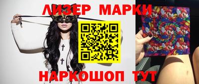 ешки Пенза