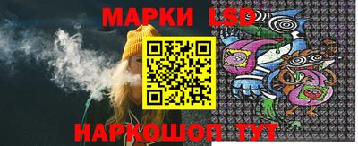 ешки Пенза