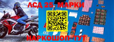 ешки Пенза