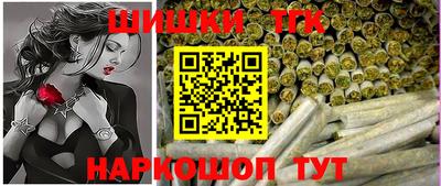 ПСИЛОЦИБИНОВЫЕ ГРИБЫ Первоуральск