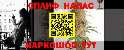 ешки Пенза