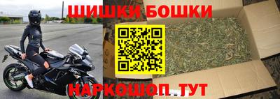 ешки Пенза