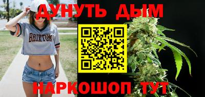 ешки Пенза