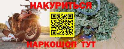 ешки Пенза