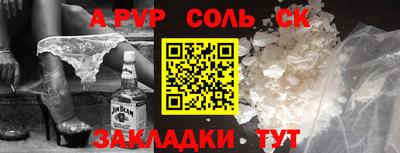 ПСИЛОЦИБИНОВЫЕ ГРИБЫ Первоуральск