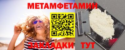 ПСИЛОЦИБИНОВЫЕ ГРИБЫ Первоуральск