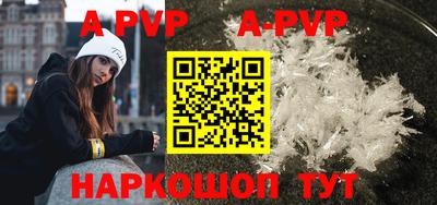 ПСИЛОЦИБИНОВЫЕ ГРИБЫ Первоуральск