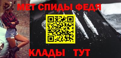 ПСИЛОЦИБИНОВЫЕ ГРИБЫ Первоуральск