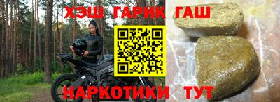 ПСИЛОЦИБИНОВЫЕ ГРИБЫ Первоуральск