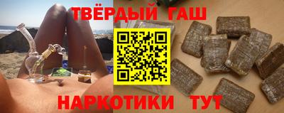 ПСИЛОЦИБИНОВЫЕ ГРИБЫ Первоуральск