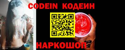 ешки Пенза