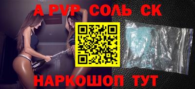 ПСИЛОЦИБИНОВЫЕ ГРИБЫ Первоуральск