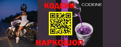 ешки Пенза