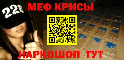 ешки Пенза