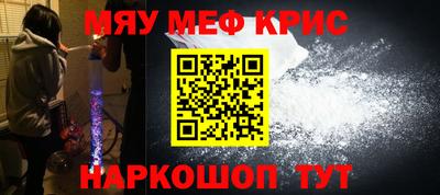 ПСИЛОЦИБИНОВЫЕ ГРИБЫ Первоуральск